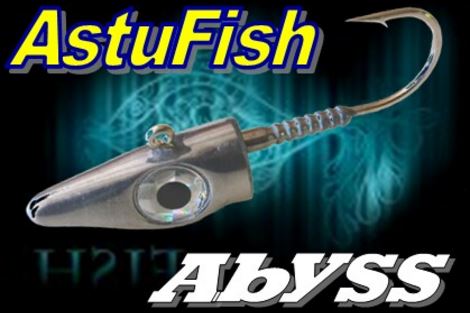 ASTUFISH TETE ABYSS 70 Gr (Yeux Argent) - 2 pièces